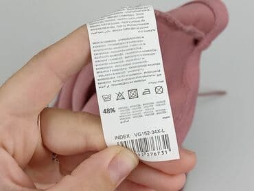 reserved marynarka damska: Reserved, Bluza z kapturem damska, rozmiar L — 5
