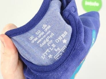pajacyk niemowlęcy lidl: Rampers, 1-3 m, stan - Bardzo dobry — 4