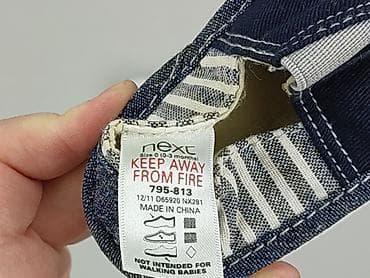 niechodki converse: Buciki niemowlęce, Next, 15 i mniejsze, stan - Bardzo dobry — 4