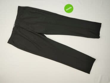 Cedar Wood State, Брюки жіночі, M на lalafo.pl — 2 Cedar Wood State, Брюки жіночі, M — 2