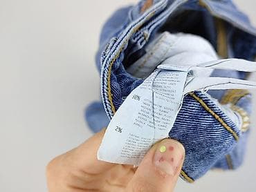 House of Denim, Джинси жіночі, розмір S — 5