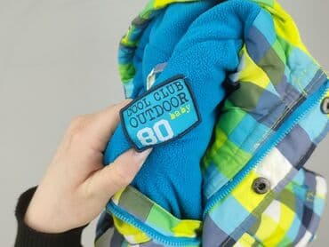 kombinezon przeciwdeszczowy reima: Kurtka, Cool Club, 9-12 miesięcy, stan - Idealny — 4