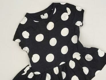 hm top basic: Dress, George, 5-6 years, 110-116 cm, condition - Very good — 1