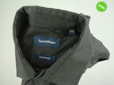 aplikacja z używanymi ubraniami: Koszulа dla mężczyzn, rozmiar L — 4