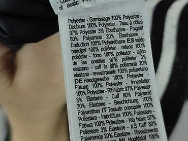 sinsay softshell: Ski jacket, Decathlon, 14 years, 158-164 cm, condition - Very good — 5