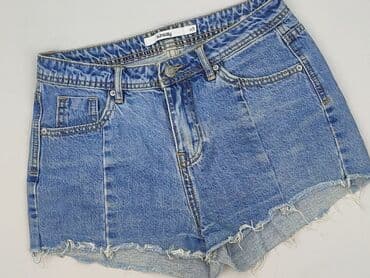 Sinsay, Szorty damskie, XS w lalafo.pl Sinsay, Szorty damskie, XS