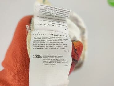 koszulki z malą mi: Cropp, Koszulka dla mężczyzn, rozmiar 4XL — 5