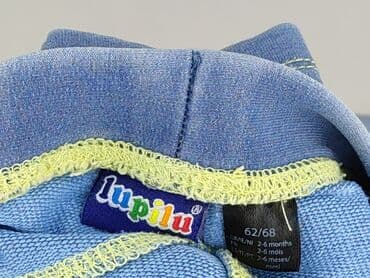 woskowane spodnie bershka: Legginsy, Lupilu, 3-6 miesięcy, stan - Bardzo dobry — 4