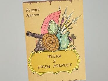 Książki: Książka, gatunek - Powieść, stan - Bardzo dobry — 1