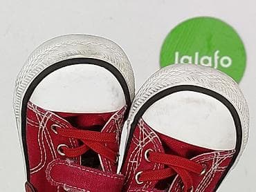dresy sliskie: Trampki 22, Używany — 5