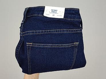 buty air force shadow: H&M, Джинси жіночі, розмір S на lalafo.pl — 6 buty air force shadow: H&M, Джинси жіночі, розмір S — 6