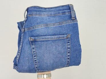 reserved marynarki: Reserved, Jeansy damskie, M — 6