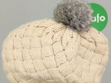 buty zimowe dla dzieci ccc: Cap, condition - Good — 4