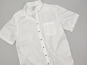 kik kurtka softshell: C&A, Koszulа dla mężczyzn, rozmiar XL — 1