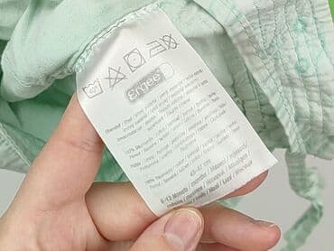 uomo majtki: Cap, 9-12 months, condition - Very good — 4