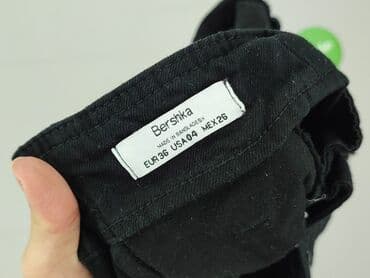 шорти жіночі: Bershka, Шорти жіночі, розмір S — 4