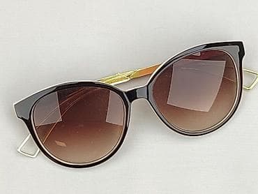 tanie okulary poznań: Okulary, Przeciwsłoneczne, Kocie oczy kształt, stan - Idealny — 1