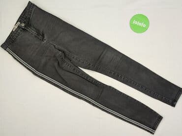 джинси жіночі сінсей: Denim Co, Джинси жіночі, розмір 2XS — 2
