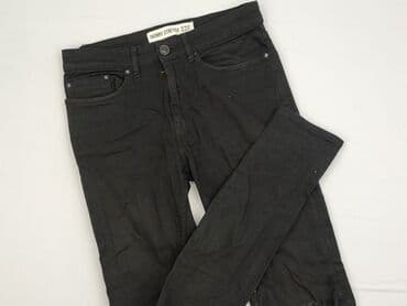 New Look Petite, Джинси жіночі, S на lalafo.pl New Look Petite, Джинси жіночі, S