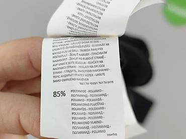 binted pl: Sinsay, Sukienka damska, rozmiar XS — 5