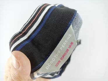 Kobiety: Dorothy Perkins, Spodnie materiałowe damskie, rozmiar M — 4
