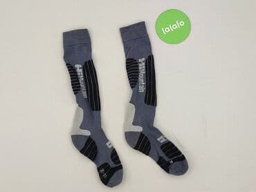 quechua kurtki: Knee-socks, 37–39, condition - Very good — 2