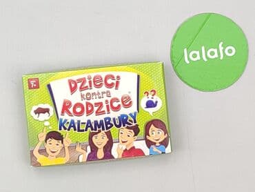 czapka z daszkiem sinsay dla dzieci: Gra dla Dzieci, stan - Idealny — 2