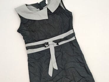 Dress, 9 years, 128-134 cm, condition - Very good