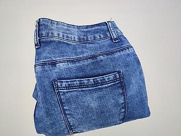 ekskluzywny second hand online: Reserved, Jeansy damskie, rozmiar S — 5