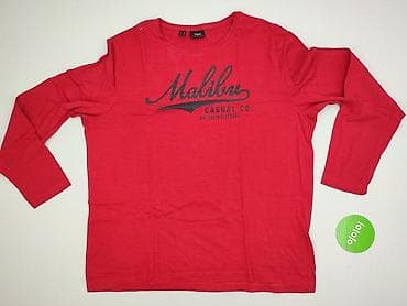 bpc kurtka: Bpc bonprix collection, Bluzka dla mężczyzn, rozmiar 2XL — 2