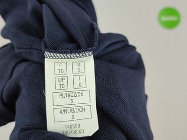 5 lat w paski bluza w paski swiat: Bluza damska
, rozmiar S — 4