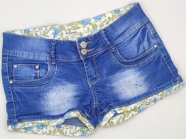 vrs basic jeans: Szorty damskie, rozmiar L — 1