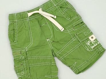 biale sandały deezee: Denim pants, Next, 6-9 months, condition - Very good — 1