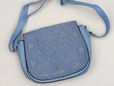 Torebka, stan - Bardzo dobry