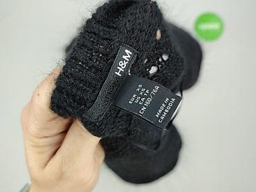 bluza h m: H&M, Kardigan damski, rozmiar XS — 4