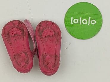 Дитячий одяг: Босоніжки Renbut, 22, Б/в — 3