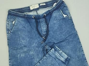 bluza tupac pull and bear: House of Denim, Jeansy dla mężczyzn, rozmiar XL — 1