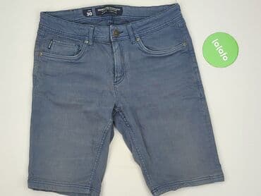 cropp spodenki męskie: Cropp, Szorty dla mężczyzn, rozmiar M — 2