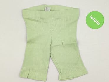 balanciaga klapki: UP2, Spodnie 3/4 damskie, S — 2