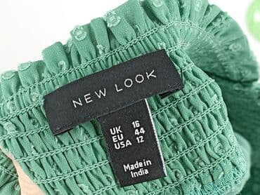 krótkie spodenki w panterke: New Look, Szorty damskie, rozmiar 2XL — 4