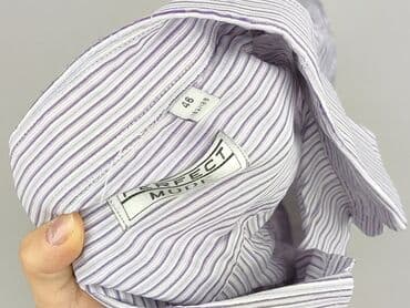 koszule męskie new yorker: Koszulа dla mężczyzn, rozmiar 3XL — 4