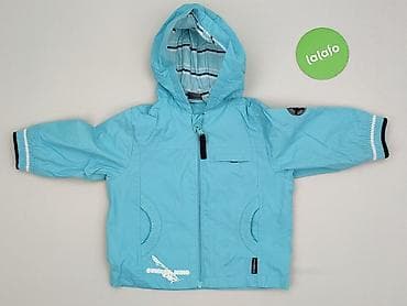 crivit polo: Kurtka, Coccodrillo, 6-9 miesięcy, stan - Bardzo dobry — 2