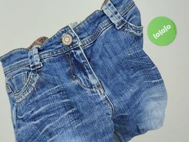 kurtka jeansowa damska next: NEXT Petite, Szorty damskie, rozmiar S — 6