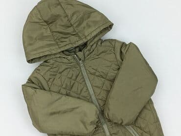 kurtka mk: Kurtka przejściowa, So cute, 2-3 lat, 92-98 cm, stan - Bardzo dobry — 1