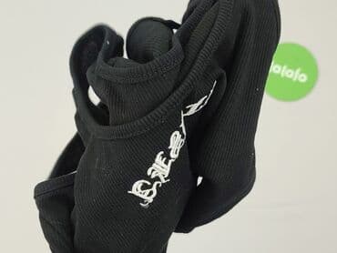 aplikacje z ubraniami: Shein, Top damski, rozmiar XS — 4