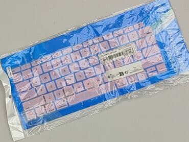torba na laptopa: Stan - Idealny — 1