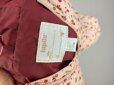 bhs jeans: Kurtka przejściowa, Lupilu, 5-6 lat, 110-116 cm, stan - Bardzo dobry — 4