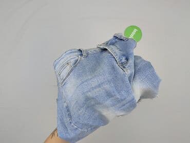 beżowe jeansy damskie: Jeansy damskie, rozmiar M — 6