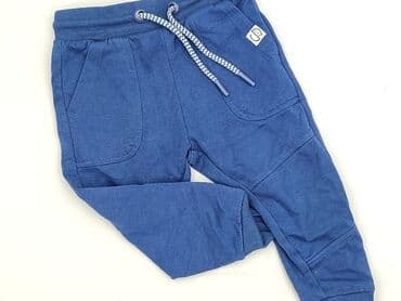 arsenal koszulki: Sweatpants, Cool Club, 1.5-2 years, 92, condition - Very good — 1