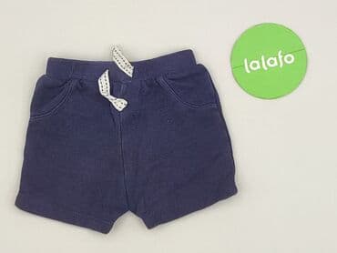 bluzka elite: Shorts, 6-9 months, condition - Perfect — 2